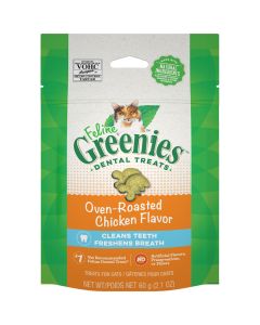 Feline Greenies Oven Roasted Chicken Flavor Dental Treats [60g]