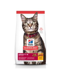 Science Diet Adult Optimal Care Cat Food (7lb)