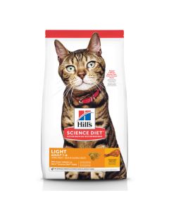 Science Diet Light Adult Cat Food (7lb)*