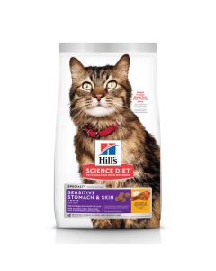 Science Diet Stomach & Skin Adult Cat Food (7lb)