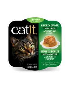 Catit Chicken Dinner with Salmon and Carrot Cat Food [80g]
