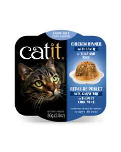 Catit Chicken Dinner with Tuna and Kale Cat Food [80g]