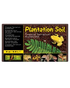 Exo Terra Plantation Soil (650g)