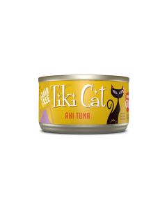 Tiki Cat Hawaiian Grill Ahi Tuna (80g)