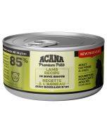 Acana Lamb Recipe in Bone Broth Cat Food, 155g