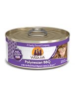 Weruva Polynesian BBQ (156g)