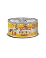 Merrick Chicken Pate (85g)