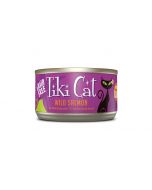 Tiki Cat Hanalei Luau Wild Salmon (80g)