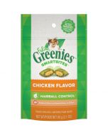 Greenies Smartbites Hairball Control Chicken (60g)