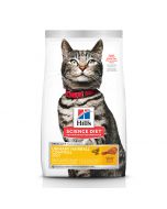 Science Diet Adult Urinary & Hairball (7lb)