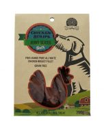 Silver Spur Chicken Jerky Slices (200g)
