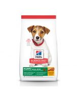 Science Diet Small Bites Puppy (4.5lb)*
