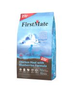 FirstMate Chicken & Blueberries Small Bites (5lb)