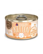 Weruva Kitten Tuna & Salmon in a Hydrating Purée [85g]