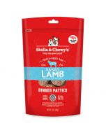 Stella & Chewy's Freeze-Dried Raw Dandy Lamb Dinner Patties [397g]