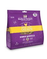Stella & Chewy's Freeze-Dried Raw Dinner Morsels Chick Chick Chicken Cat Food