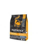 Nutrience Grain Free Subzero Fraser Valley Cat Food 