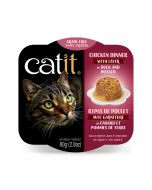 Catit Chicken Dinner with Duck and Potato Cat Food [80g]