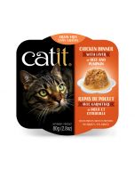 Catit Chicken Dinner with Beef and Pumpkin Cat Food [80g]
