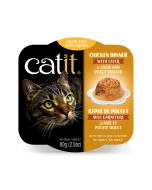 Catit Chicken Dinner with Liver and Sweet Potato Cat Food [80g]