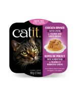 Catit Chicken Dinner with Tilapia and Green Beans Cat Food [80g]