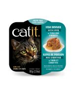 Catit Fish Dinner with Tuna and Carrot Cat Food [80g]