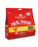 Stella & Chewy's Chicken Meal Mixers (255g)