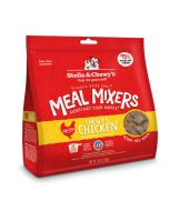 Stella & Chewy's Chicken Meal Mixers (99g)