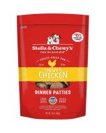 Stella & Chewy's Freeze-Dried Raw Dinner Patties Chewy's Chicken for Dogs [397g]
