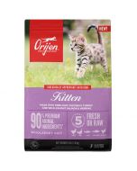 Orijen Kitten Food [4lb]