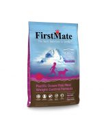 FirstMate Pacific Ocean Fish Meal Weight Control Formula Dog Food 