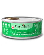 FirstMate Turkey Formula (156g)