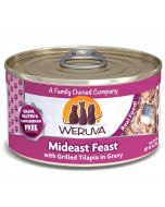 Weruva Mideast Feast (85g)
