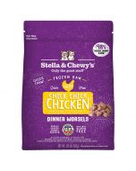 Stella & Chewy's Frozen Chicken Morsels (1.25lb)