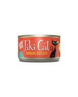 Tiki Cat Tahitian Grill Sardine Cutlets (80g)