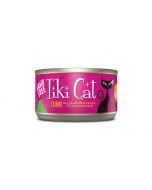 Tiki Cat Lanai Grill Tuna (80g)