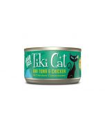 Tiki Cat Hookena Luau Ahi Tuna & Chicken (80g)