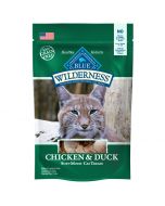 Blue Wilderness Treats Chicken & Duck (56.7g)