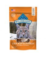 Blue Wilderness Treats Chicken & Turkey (56.7g)